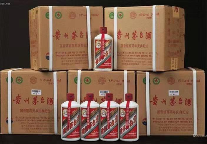 潘集茅台酒回收