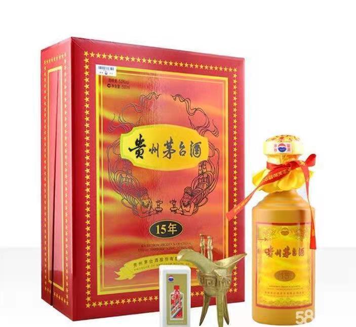 潘集礼盒茅台酒回收