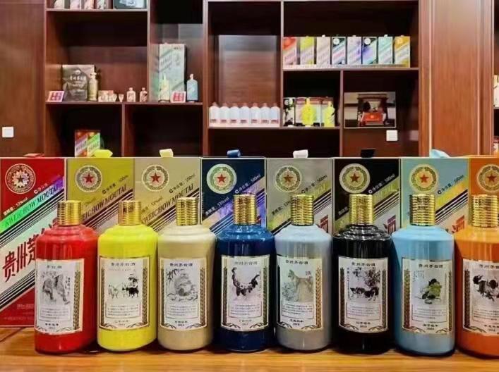 潘集名酒鉴定部分方法